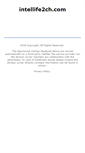 Mobile Screenshot of intellife2ch.com